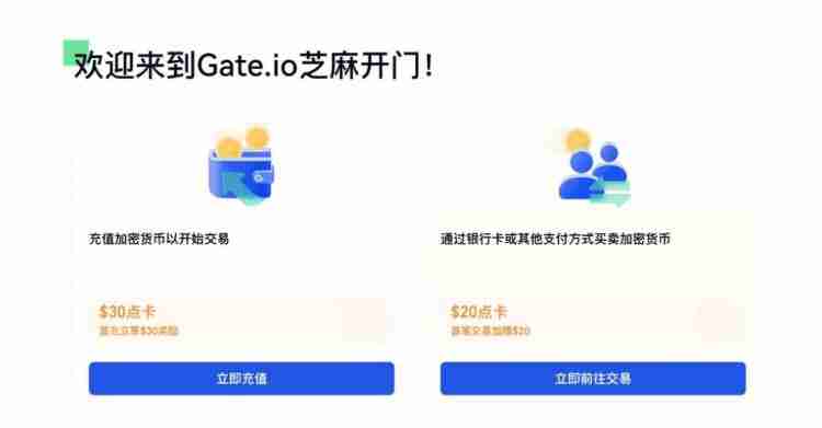 ZIG币在哪交易？怎么交易？ZIG币交易具体教程